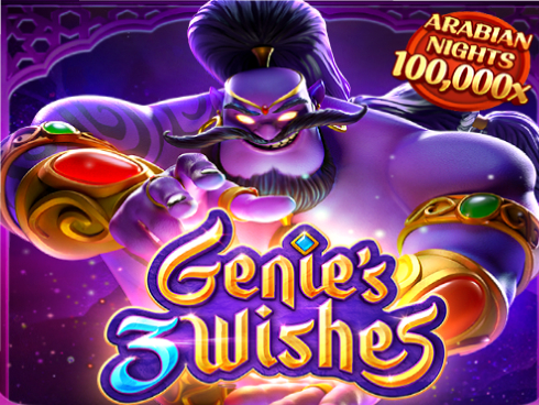 জিনিস থ্রি উইশেজ slot গেমের আইকন